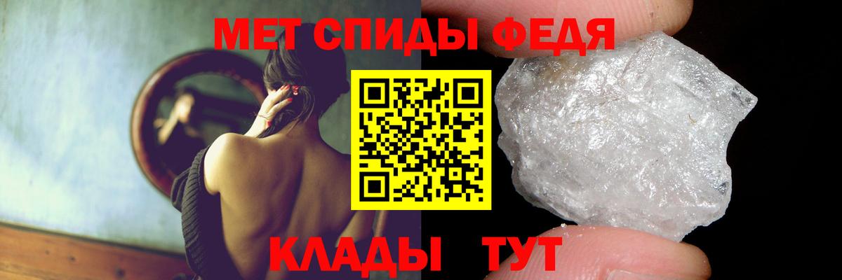 Amphetamine 98% Узловая