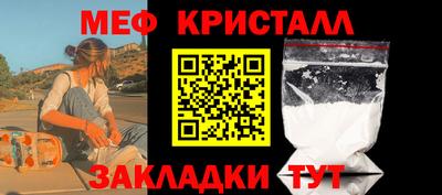 марки nbome Малоярославец