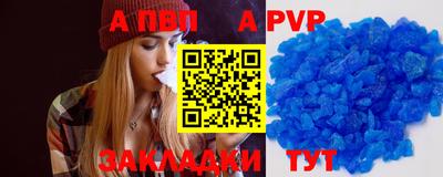 марки nbome Малоярославец