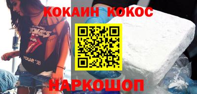 марки nbome Малоярославец