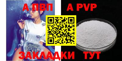 марки nbome Малоярославец