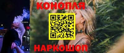 мескалин Мариинск