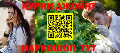 мефедрон Малгобек