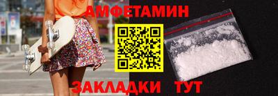 марки nbome Малоярославец
