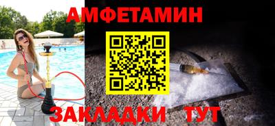 марки nbome Малоярославец
