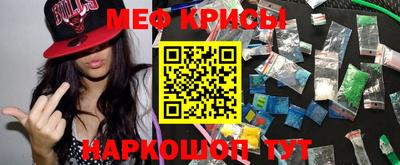 марки nbome Малоярославец
